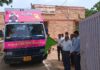 राज्य सरकार की जनकल्याणकारी योजनाओं को दर्शाती मोबाइल एलईडी वेन हुई रवाना