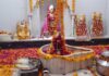 नंदीश्वर महादेव मंदिर में भगवान शिव का विशेष श्रृंगार आज