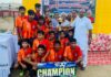 बीकानेर फुटबाल अकेडमी ने जीता फाइनल