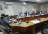 जिला जल एवं स्वच्छता मिशन की मासिक बैठक आयोजित