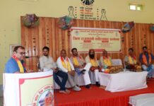 राजस्थानी भाषा, साहित्य एवं संस्कृति अकादमी की ओर से हुए दो दिवसीय राजस्थानी साहित्यकार सम्मेलन में राजस्थानी भाषा व साहित्य पर विस्तृत मंथन