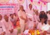 फुलवारा गॉव में विद्युत सब स्टेशन का शिलान्यास और इन्टर कनेक्शन का किया लोकार्पण