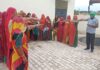 कृषि विभाग के महिला प्रशिक्षण कार्यक्रम में महिलाओं ने ली शत प्रतिशत मतदान की शपथ