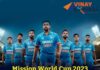 सेमीफाइनल में न्यूजीलैण्ड को 70 रनों से हराकर भारतीय क्रिकेट टीम 12 वर्ष बाद वर्ल्ड कप फाइनल मे
