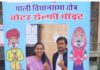विधानसभा आम चुनाव 2023 : जिले में मतदान शांतिपूर्ण सम्पन्न, मतदाताओं का उत्साह देखते ही बना, सम्भागीय आयुक्त व कलेक्टर नमित मेहता ने भी किया मतदान