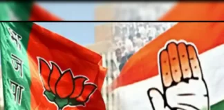 जानिए फलोदी सट्टा बाजार मे प्रदेश में किस पार्टी को मिल रहा फायदा ओर किस पार्टी के लिए है चिंता का विषय ! पढ़े खबर