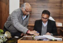 नवनियुक्त जिला कलक्टर श्री गौरव अग्रवाल ने किया पदभार ग्रहण