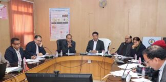 शासन सचिव नवीन जैन की अध्यक्षता में पीएम योजना की समीक्षा बैठक आयोजित