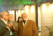 संस्कृति मंत्रालय द्वारा पराक्रम दिवस के अवसर पर नेताजी सुभाषचन्द्र बोस पर केंद्रित प्रदर्शनी का आयोजन