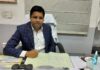 डॉ. सुनील हर्ष ने संभाला जिला अस्पताल में पीएमओ एवं अधीक्षक पद का चार्ज