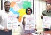 जिला निर्वाचन अधिकारी नम्रता वृष्णि ने किया इलेक्शन बुलेटिन का विमोचन