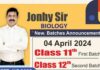 जॉनी सर क्लासेज मे नीट यूजी 2025 हेतु बायलॉजी के नए बैच 4 अप्रेल से