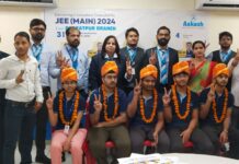 जेईई (मेन) 2024 सेशन 2 के रिजल्ट मे आकाश कोचिंग के विद्यार्थियों का सुयश : भरतपुर के 9 स्टूडेंट्स ने हासिल किए 98 व उससे अधिक परसेंटाइल