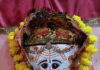 चैत्र नवरात्रि पर जोशी परिवार ने किया मां आशापुरा का पूजन