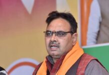 मुख्यमंत्री भजलनलाल गुरुवार को लेंगे मैराथन बैठकें : पद्म विभूषण रतन टाटा को किए श्रद्धा सुमन अर्पित