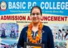 बेसिक कॉलेज की लतिका स्वामी 93 प्रतिशत अंक प्राप्त कर बनी विज्ञान वर्ग की टॉपर रही