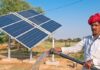 उद्यान विभाग-पीएम-कुसुम सोलर पंप संयंत्र योजना : निरस्त आवेदन वाले किसान पोर्टल पर पुनः 20 जून 2024 तक दस्तावेज कर सकेंगें अपलोड