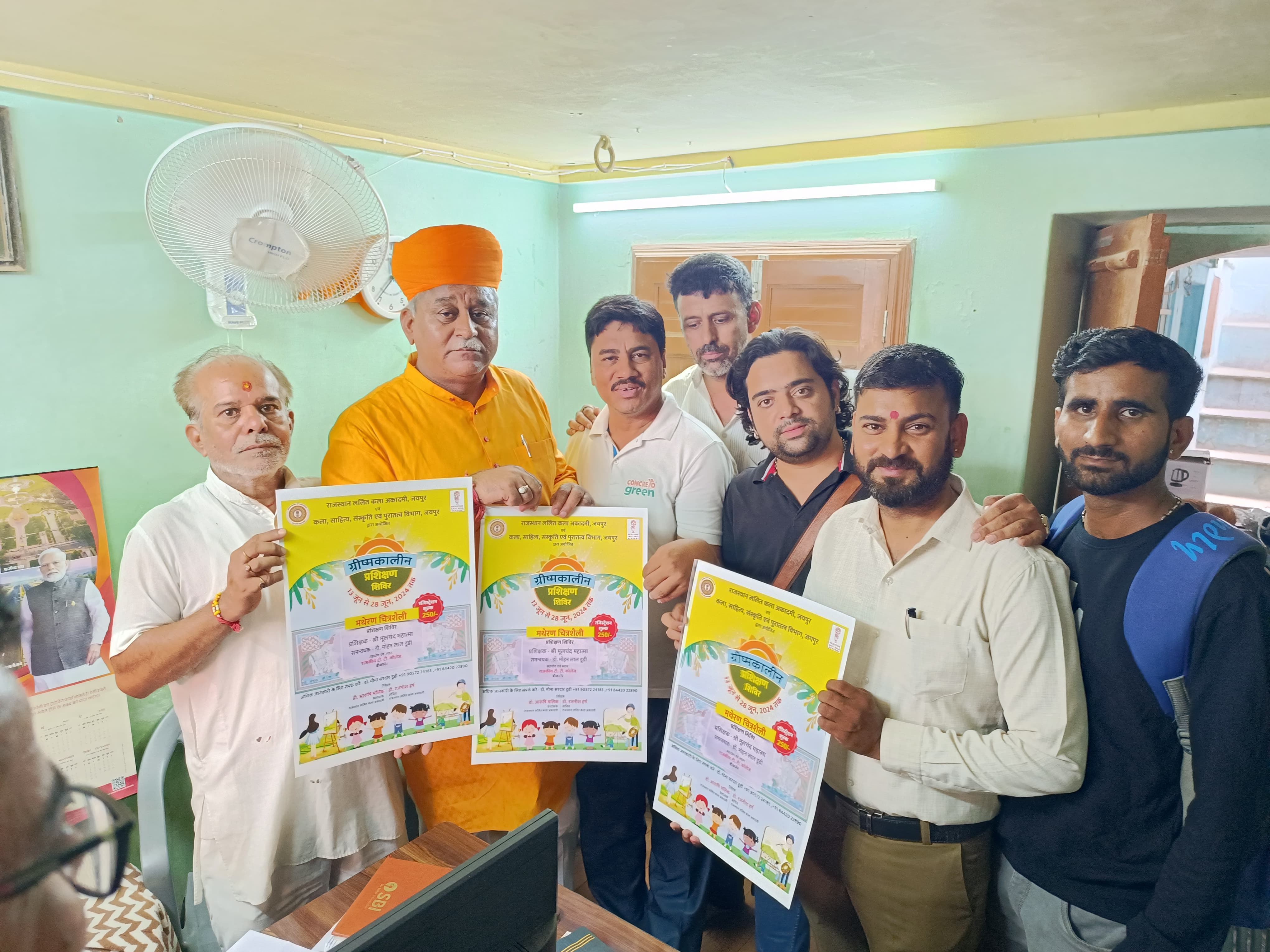 मथेरन चित्र शैली का ग्रीष्मकालीन प्रशिक्षण शिविर 13 से 28 जून तक : विधायक व्यास ने किया पोस्टर का विमोचन