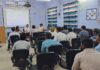 राजकीय औद्योगिक प्रशिक्षण संस्थान में अप्रेंटिसशिप कार्यशाला का हुआ आयोजन