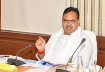 अंतरराष्ट्रीय महिला दिवस पर हनुमानगढ़ में राज्य स्तरीय समारोह : मुख्यमंत्री भजनलाल शर्मा करेंगे संबोधित