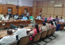 जिला कलक्टर गौरव अग्रवाल की अध्यक्षता में साप्ताहिक समीक्षा बैठक हुई आयोजित