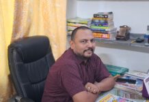 कुमार सर क्लासेज में SSC और Railway परीक्षाओं हेतु नए बैच 25 मार्च से