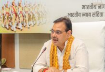 एसएमएस अस्पताल जयपुर के ट्रॉमा सेंटर में आग लगने की घटना पर राज्य सरकार सख्त, उच्च स्तरीय जांच समिति गठित