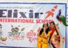 एलिग्जर इंटरनेशनल स्कूल मे मनाया जन्माष्टमी महोत्सव