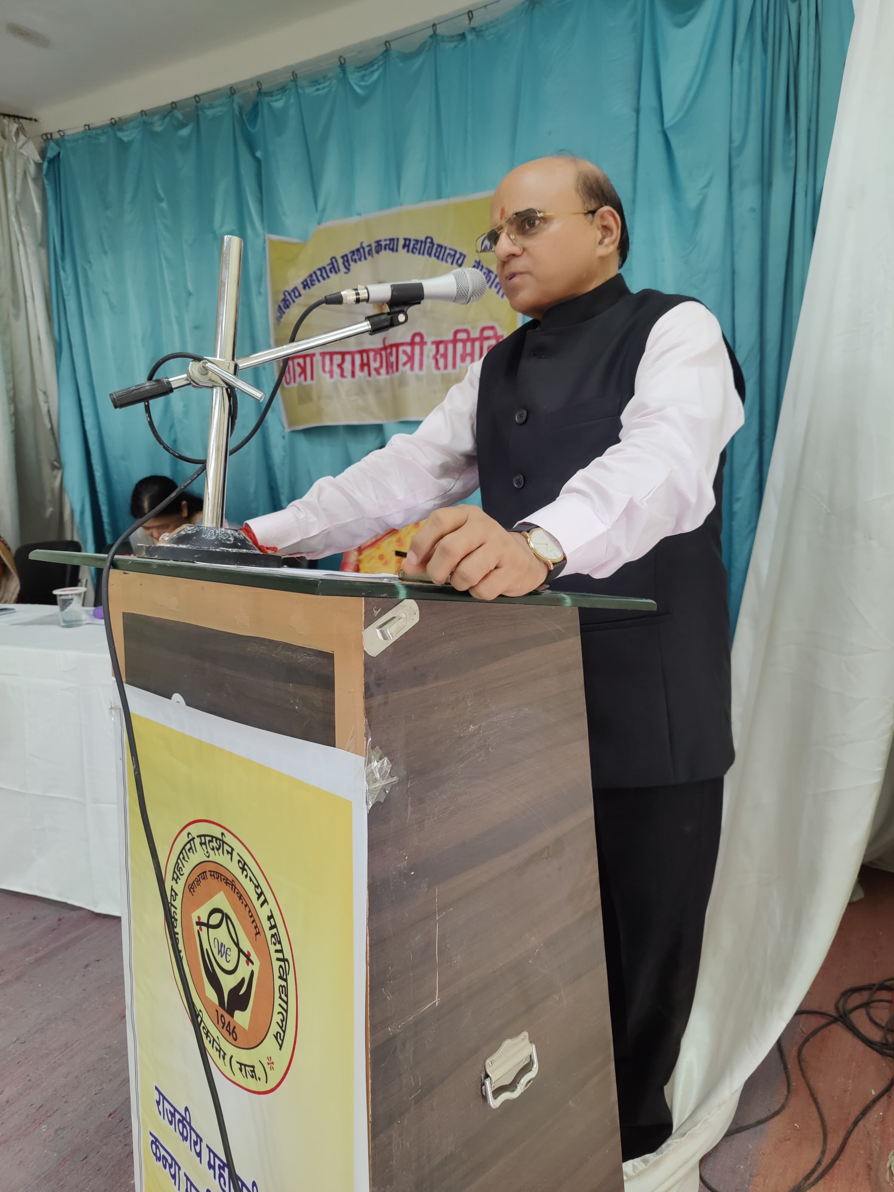 राजकीय महारानी सुदर्शन कन्या महाविद्यालय में नव चयनित छात्राओं हेतु आयोजित हुआ आमुखीकरण कार्यक्रम