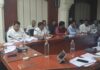 ग्रामीण विकास एवं पंचायत राज विभाग की प्रगति समीक्षा बैठक आयोजित