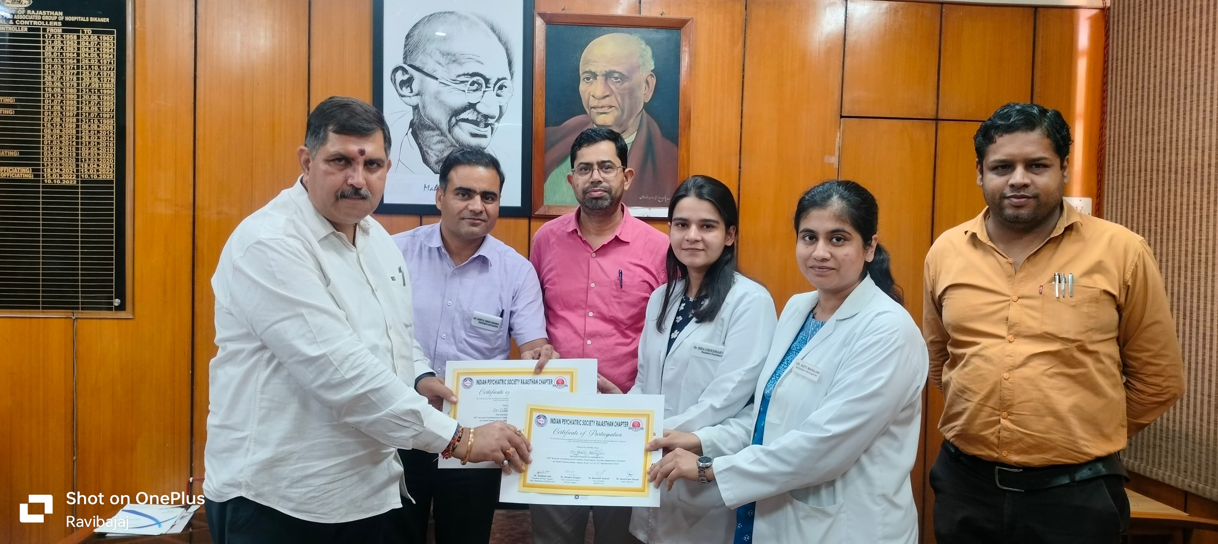 एसपी मेडिकल कॉलेज के स्टूडेण्ट्स ने कान्फ्रेंस में जीते पुरस्कार, प्राचार्य डॉ. सोनी ने दी बधाई
