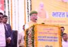 भारत रत्न डॉ. बाबासाहेब अंबेडकर ऑडिटोरियम और लाइब्रेरी के नवीन भवन का हुआ शिलान्यास