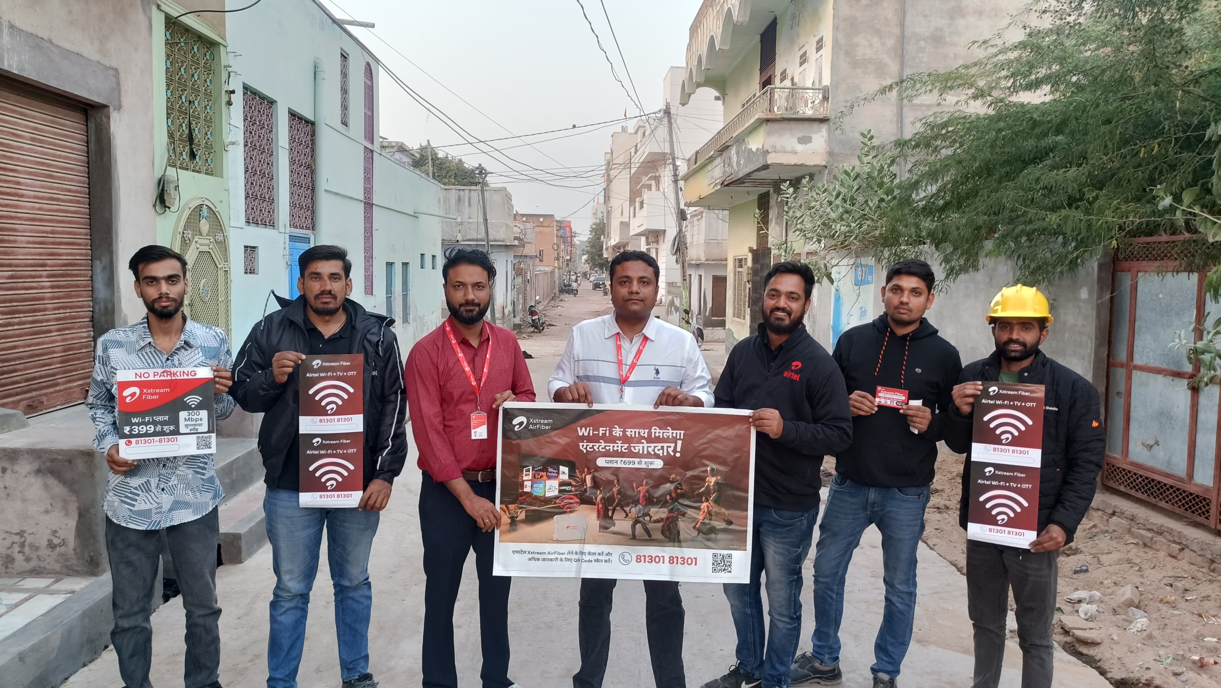 अब तेज इंटरनेट का लाभ लेगा श्रीडूंगरगढ़ लॉन्च हुआ एयरटेल xtream फाइबर