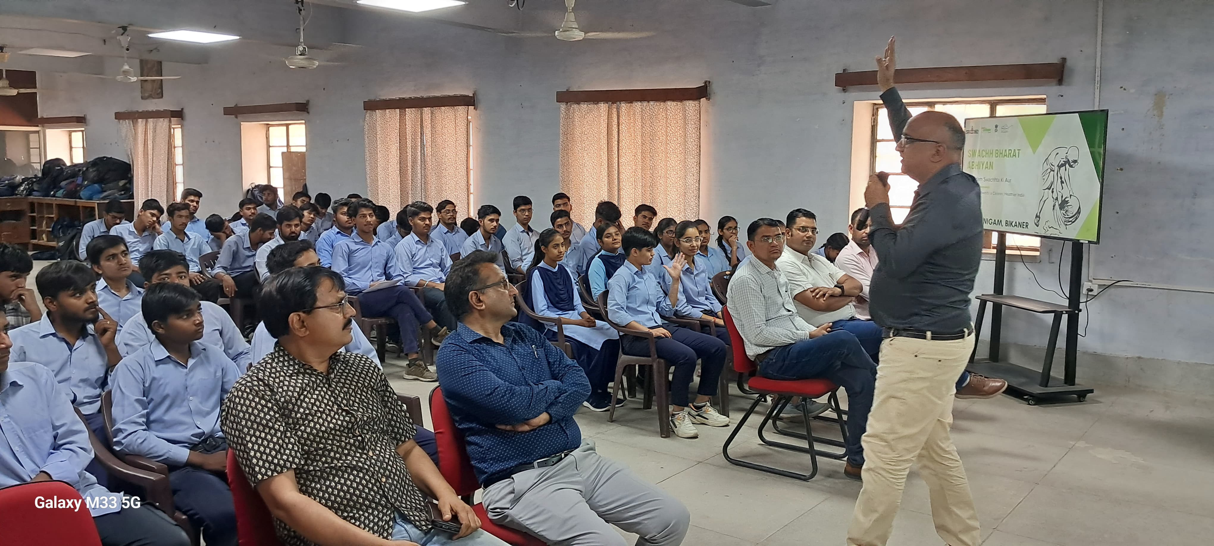 स्वच्छ भारत अभियान : एक कदम स्वच्छता की ओर पर आयोजित हुआ व्याख्यान