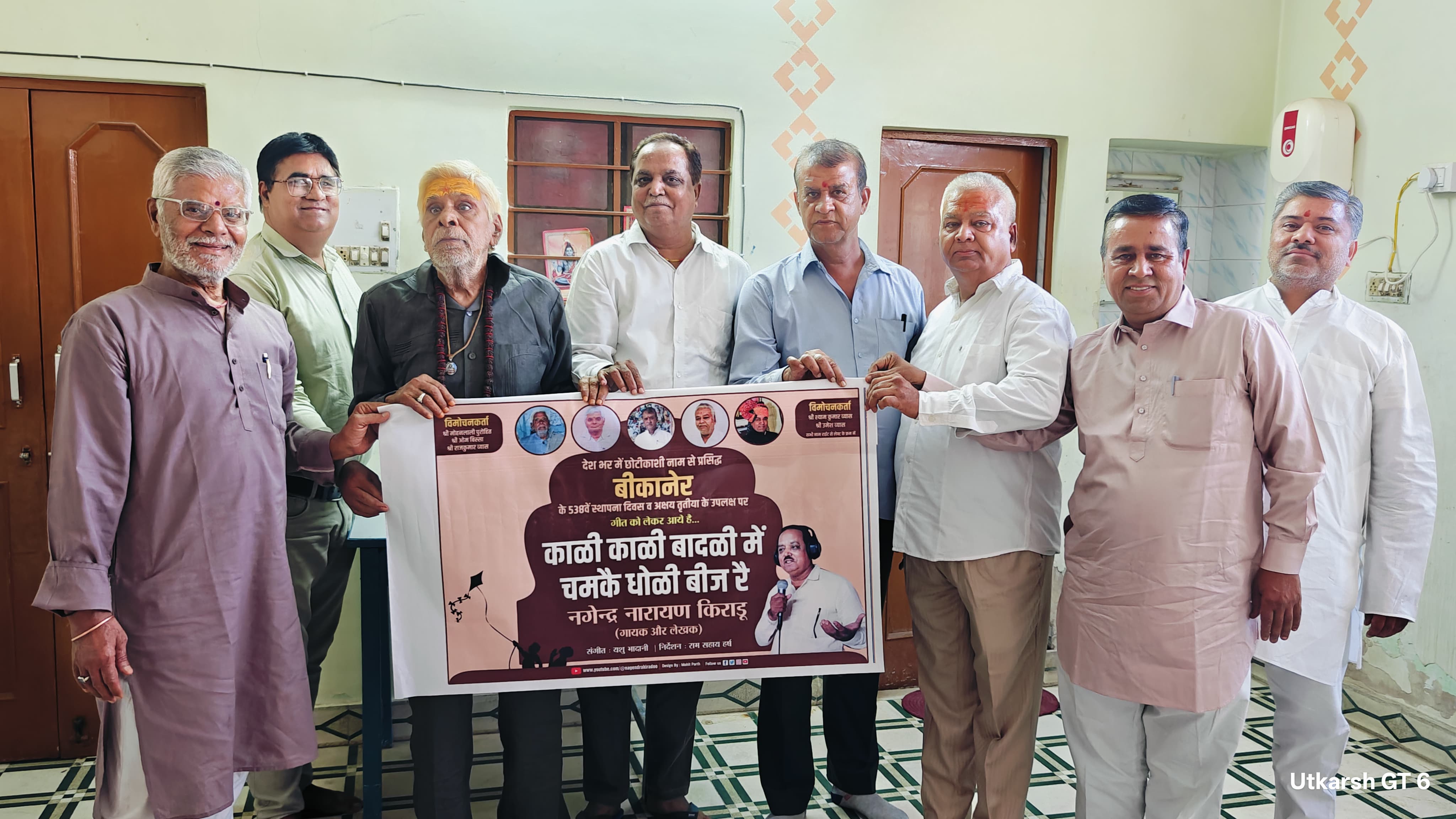 किराडू के गानों में लोक गीतों सी झलक है व्यास