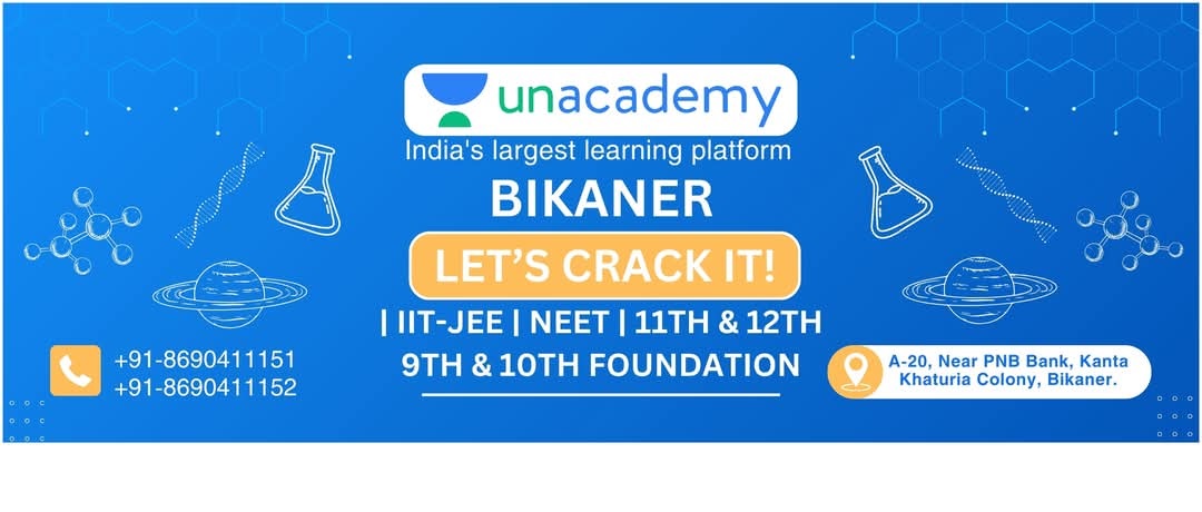 जेईई मैन्स परिणाम में अनएकेडमी बीकानेर के भूपेन्द्र मूण्ड का सुयश