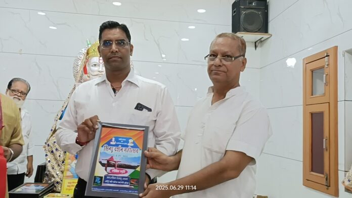 IMG-20250629-WA0385(1)