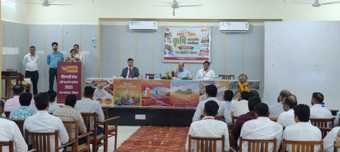 IMG-20250711-WA0298(1)