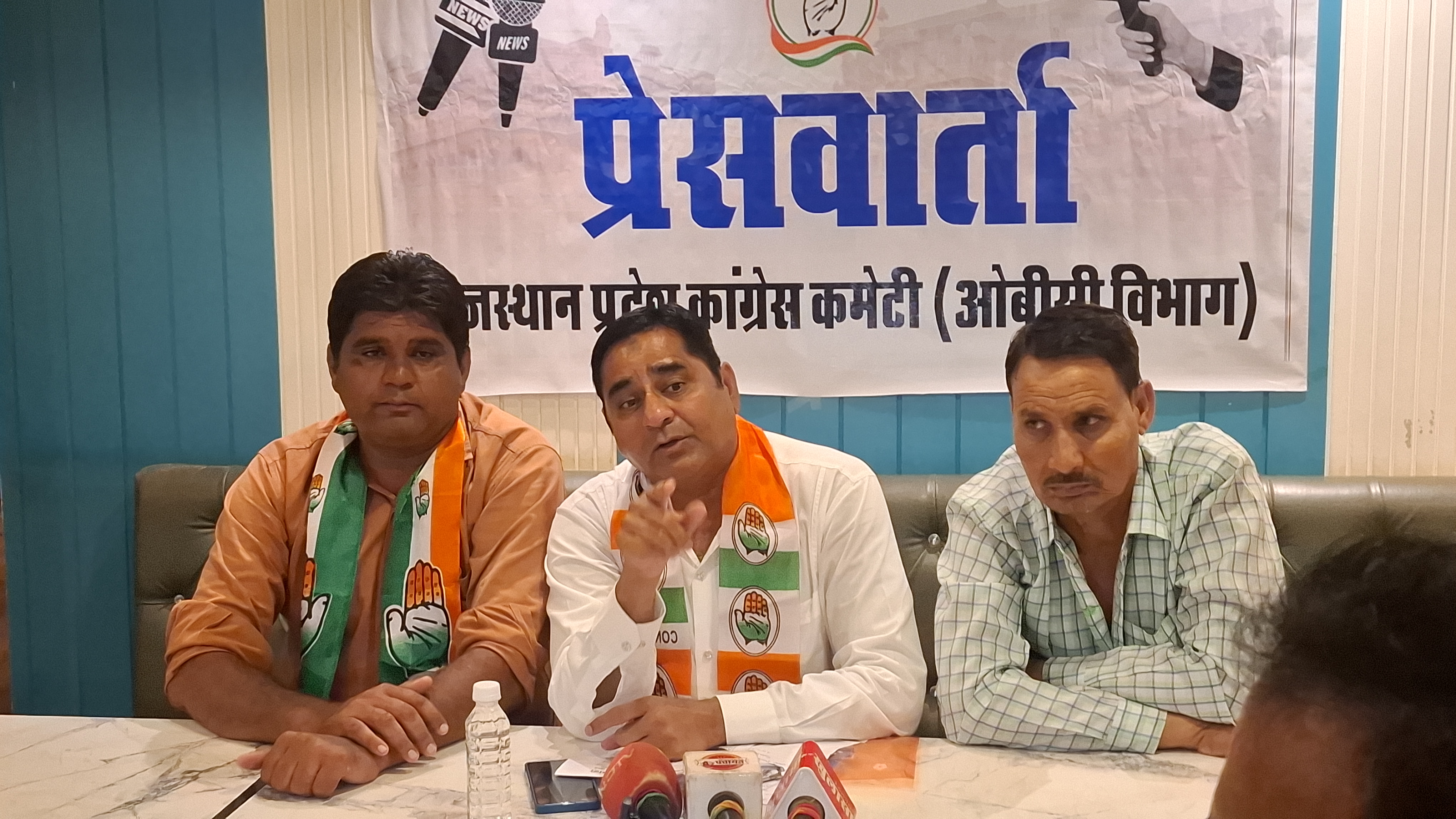 बीकानेर में बिगड़ते हालात पर ओबीसी प्रकोष्ठ ने जताई चिंता, प्रशासन से की समस्याओं के समाधान की मांग