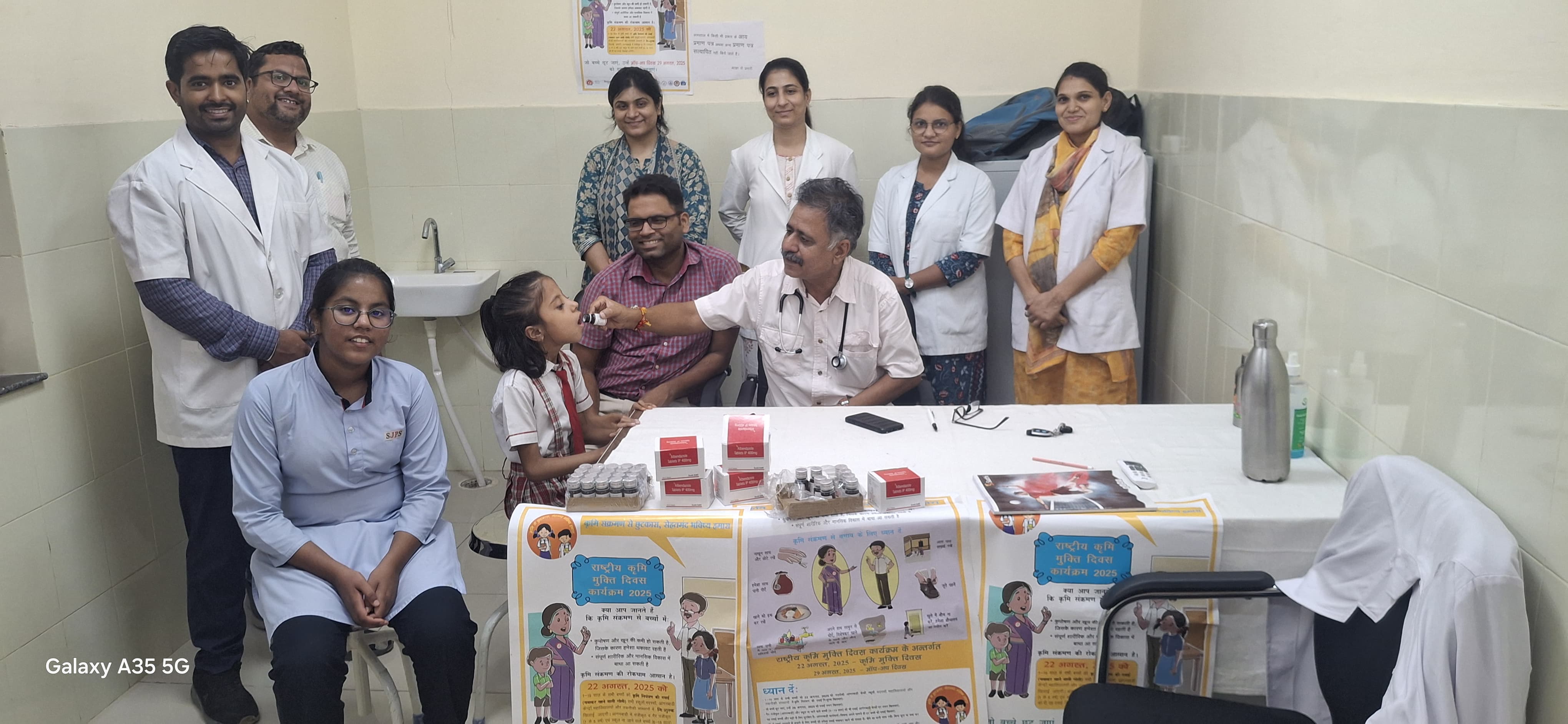 शहरी सामुदायिक स्वास्थ्य केंद्र गंगाशहर में राष्ट्रीय कृमि मुक्ति दिवस का आयोजन