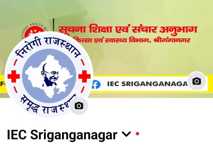 WhatsApp Image 2025-08-21 at 18.09.23