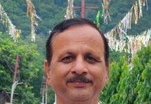 नेपाल की आग हमारी चिंता : मनमोहन पुरोहित