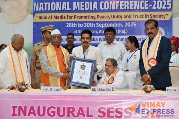 WhatsApp Image 2025-09-27 at 15.07.41