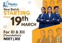 NEET-JEE की तैयारी का मजबूत आधार, जगदीश सर कि फिजिक्स क्लासेज : नया बैच 19 मार्च से शुरू