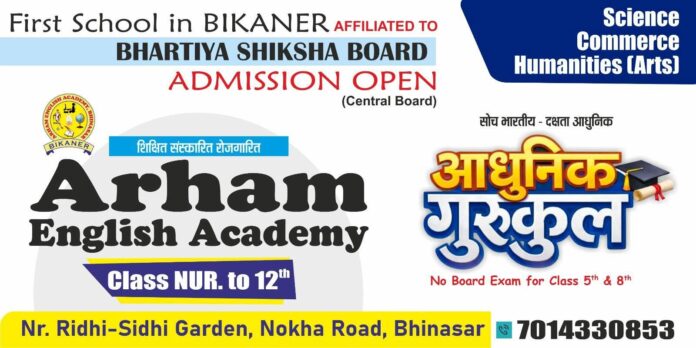 FB_IMG_1773492163841