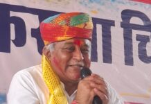 सामाजिक एकता ही समाज के उत्थान की पहली सीढ़ी : विधायक जेठानंद व्यास , पुष्करणा चिकित्सा समागम 2.0 एवं होली स्नेह मिलन आयोजित