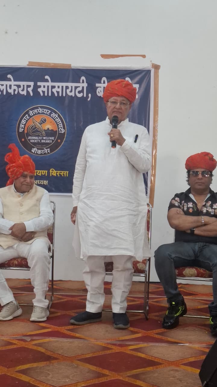 लोकतंत्र में पत्रकारिता को चौथे स्तंभ की मजबूती प्रदान करनी होगी : पूर्व मंत्री डॉ. बी.डी. कल्ला