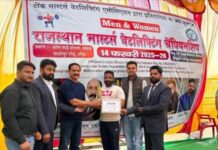 लोहारू में गूंजा बीकानेर का नाम: गिरिराज व्यास ने राष्ट्रीय वेटलिफ्टिंग में जीता स्वर्ण