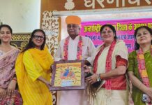 अंतर्राष्ट्रीय महिला दिवस पर जिला स्तरीय कार्यक्रम रविवार को, महिलाओं के सम्मान व सशक्तिकरण पर रहेगा फोकस