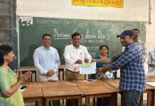 राष्ट्रीय लोक सेवा दिवस पर पोस्टर प्रतियोगिता आयोजित